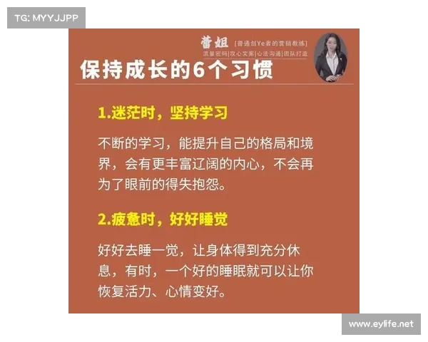 乔艳蕊:从青春奋斗到职场巅峰的成长之路与人生智慧 乔艳蕊:从青春奋斗到职场巅峰的成长之路与人生智慧